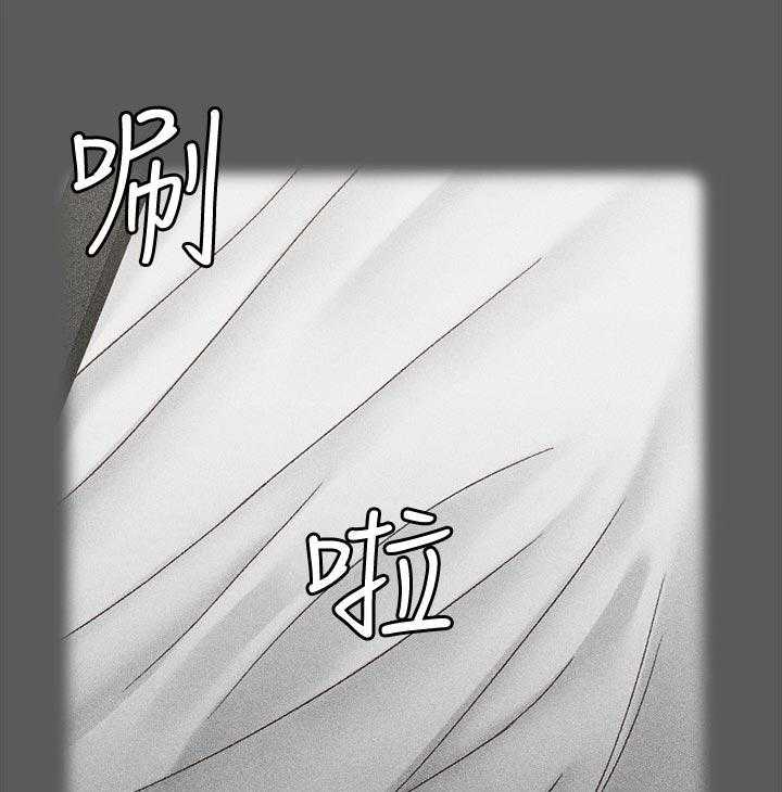 《屋中藏娇》漫画最新章节第166话 166_不太对劲免费下拉式在线观看章节第【28】张图片