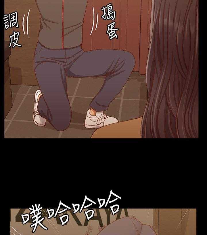 《屋中藏娇》漫画最新章节第178话 178_功劳免费下拉式在线观看章节第【12】张图片