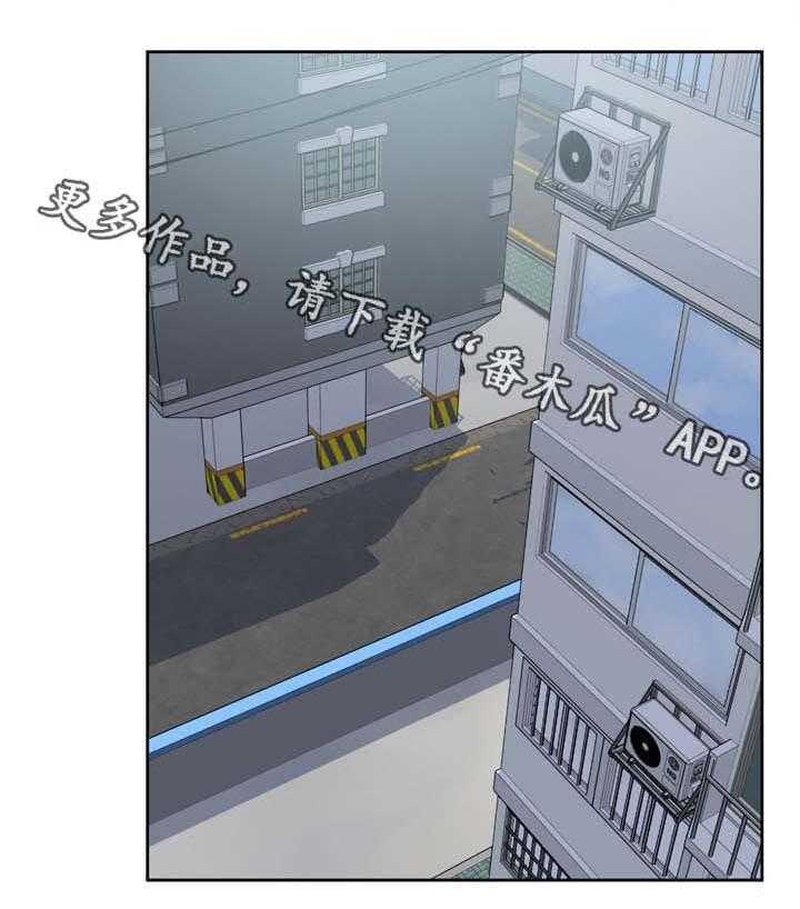 《校霸的跟班》漫画最新章节第39话 39_奉还免费下拉式在线观看章节第【1】张图片