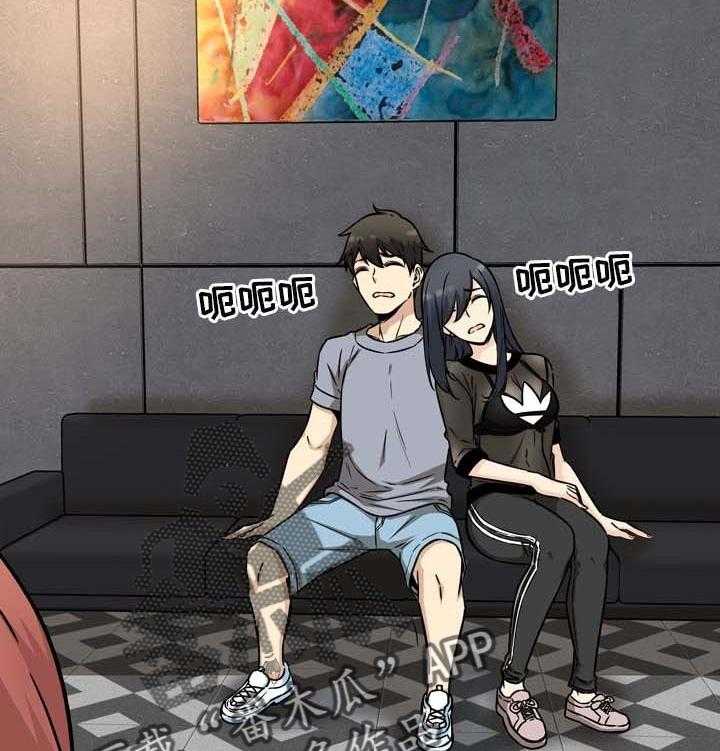 《校霸的跟班》漫画最新章节第69话 69_愿望免费下拉式在线观看章节第【5】张图片