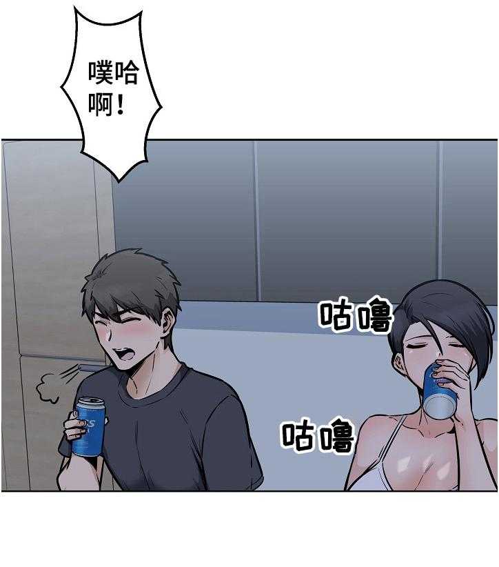 《校霸的跟班》漫画最新章节第138话 138_一场“噩梦”免费下拉式在线观看章节第【19】张图片