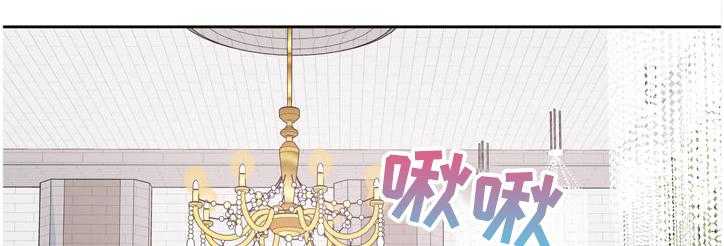 《校霸的跟班》漫画最新章节第141话 141_我跟你走免费下拉式在线观看章节第【7】张图片