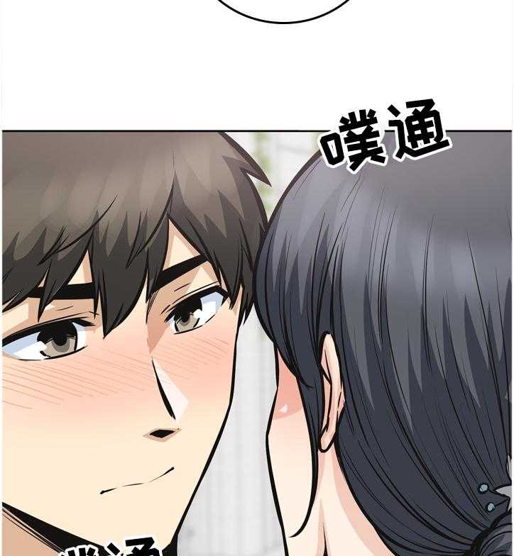 《校霸的跟班》漫画最新章节第141话 141_我跟你走免费下拉式在线观看章节第【14】张图片