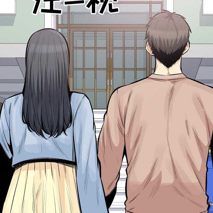 《校霸的跟班》漫画最新章节第142话 142_你们不能走免费下拉式在线观看章节第【7】张图片