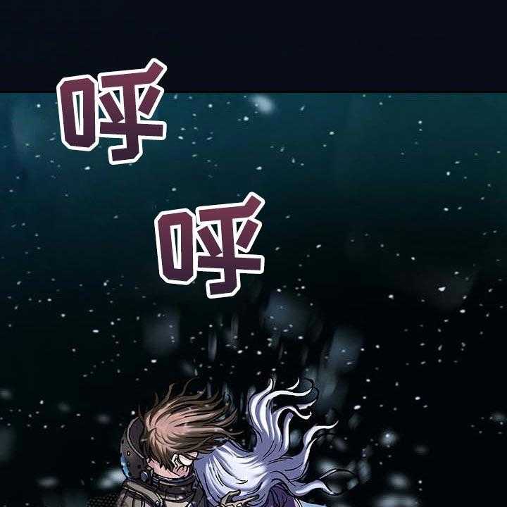 《末世泽国》漫画最新章节第301话 302_爆炸了！免费下拉式在线观看章节第【49】张图片