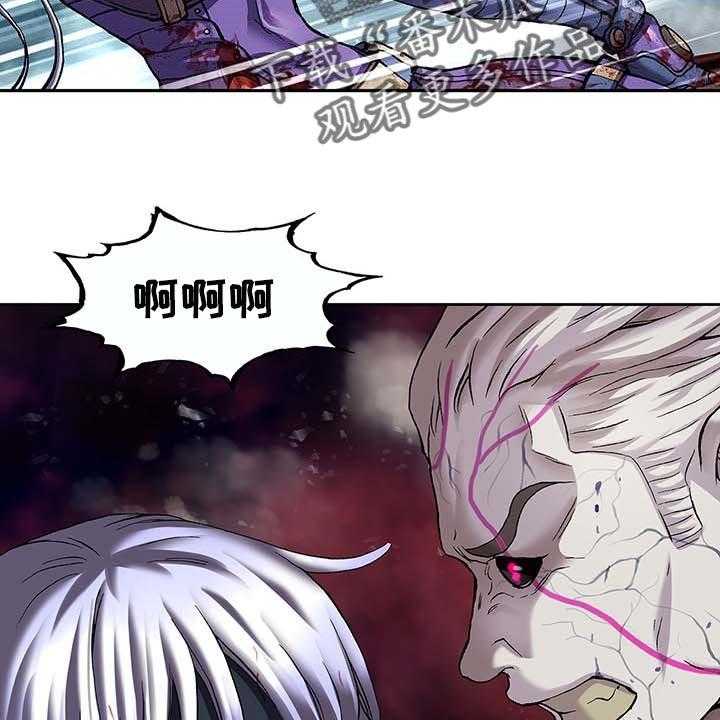 《末世泽国》漫画最新章节第298话 299_不死就撑着免费下拉式在线观看章节第【27】张图片