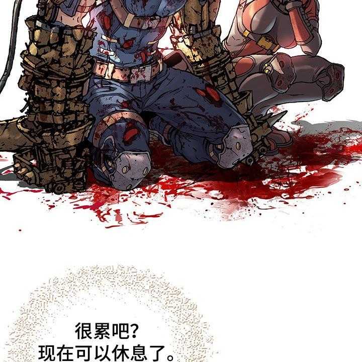 《末世泽国》漫画最新章节第296话 297_我的利维亚坦杀手免费下拉式在线观看章节第【6】张图片