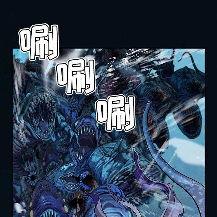 《末世泽国》漫画最新章节第293话 294_越远越好免费下拉式在线观看章节第【17】张图片