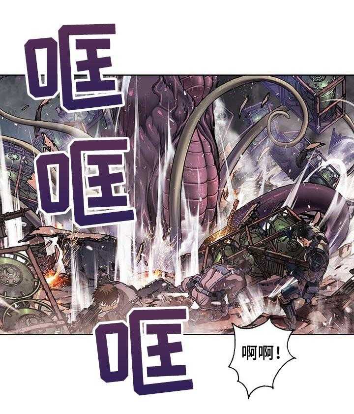 《末世泽国》漫画最新章节第280话 281_背叛免费下拉式在线观看章节第【28】张图片