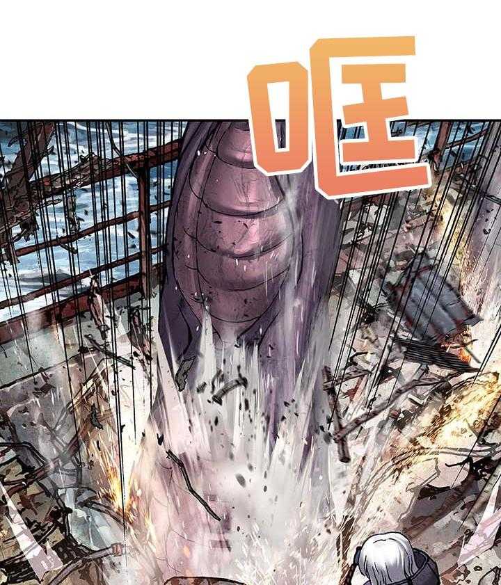 《末世泽国》漫画最新章节第280话 281_背叛免费下拉式在线观看章节第【27】张图片