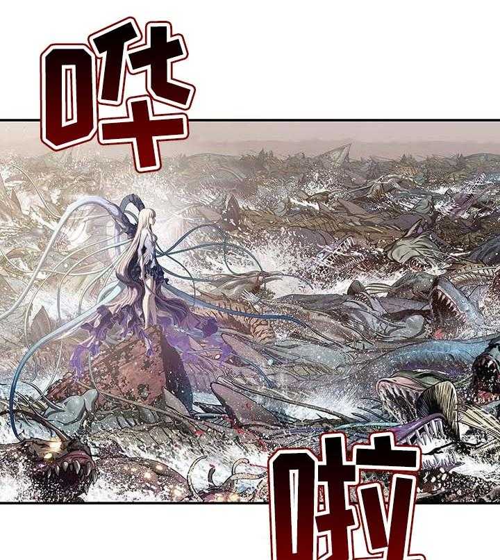 《末世泽国》漫画最新章节第279话 280_叛徒免费下拉式在线观看章节第【30】张图片