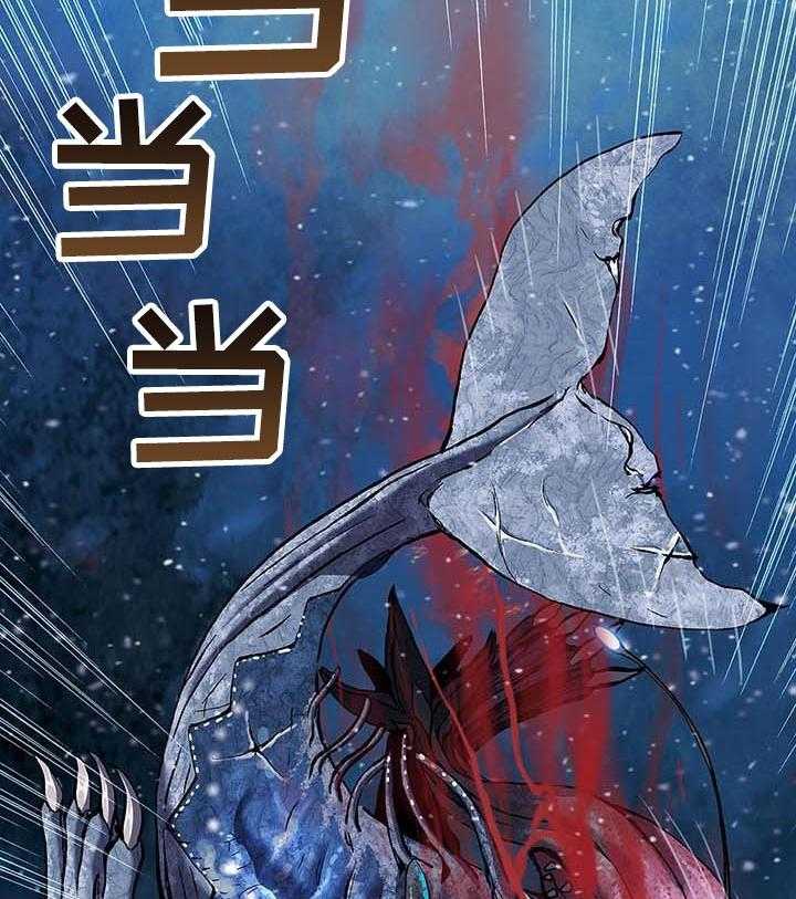 《末世泽国》漫画最新章节第277话 278_互相攻击免费下拉式在线观看章节第【13】张图片