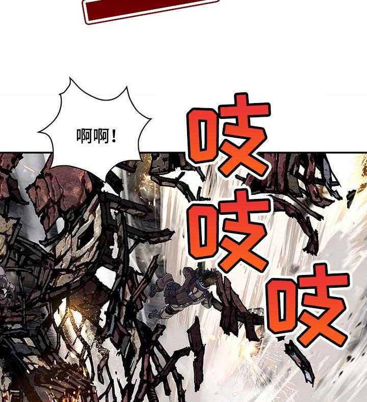 《末世泽国》漫画最新章节第274话 275_圣保罗号沉没免费下拉式在线观看章节第【34】张图片