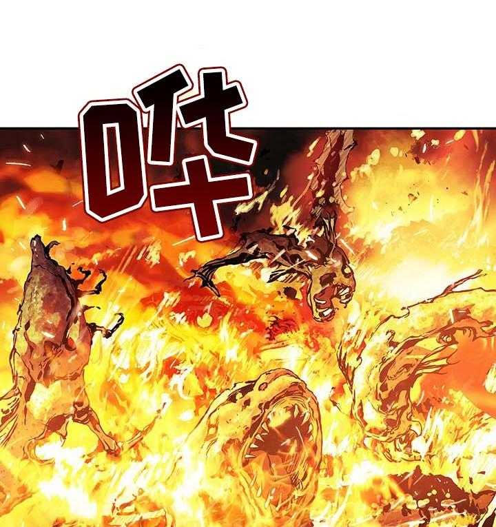 《末世泽国》漫画最新章节第273话 274_叫声免费下拉式在线观看章节第【31】张图片