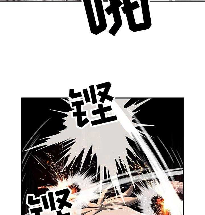 《末世泽国》漫画最新章节第254话 255_女王免费下拉式在线观看章节第【29】张图片