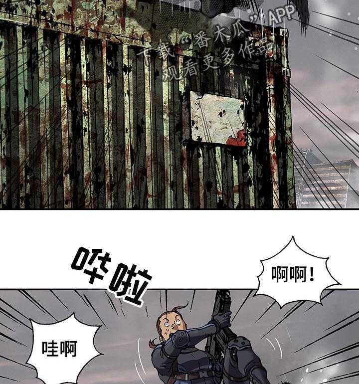 《末世泽国》漫画最新章节第248话 249_幸存者免费下拉式在线观看章节第【33】张图片