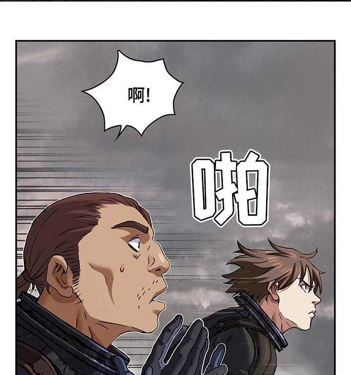 《末世泽国》漫画最新章节第248话 249_幸存者免费下拉式在线观看章节第【35】张图片