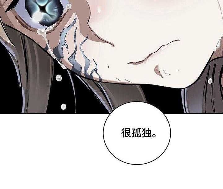 《末世泽国》漫画最新章节第221话 222_反击动员免费下拉式在线观看章节第【23】张图片