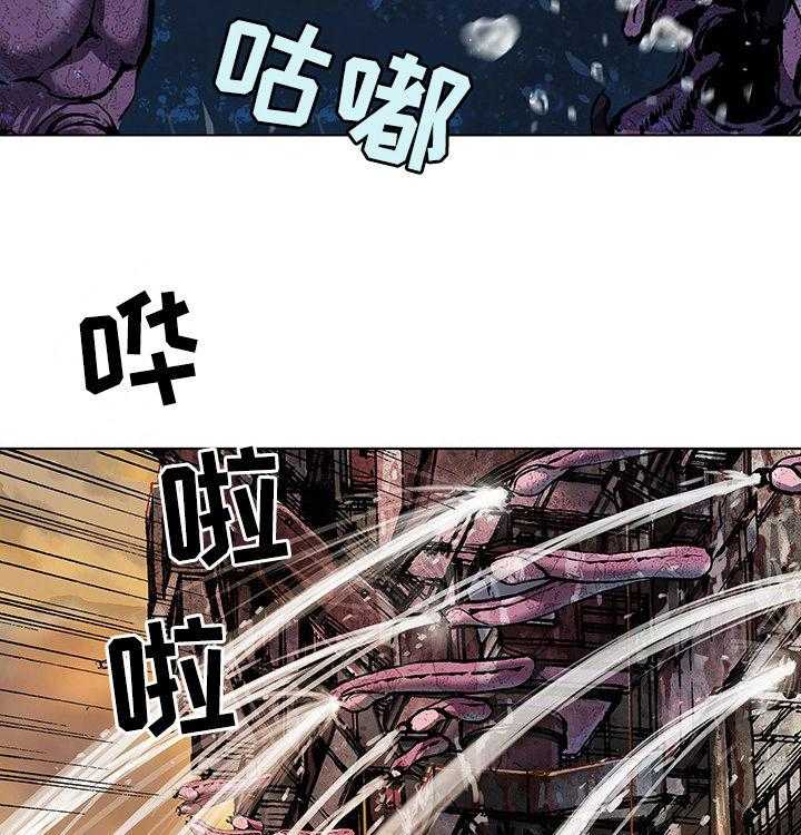 《末世泽国》漫画最新章节第219话 220_奇迹之子免费下拉式在线观看章节第【25】张图片