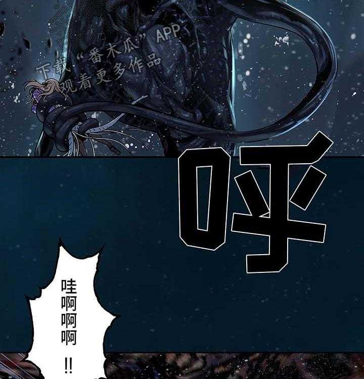 《末世泽国》漫画最新章节第214话 215_拼杀免费下拉式在线观看章节第【49】张图片