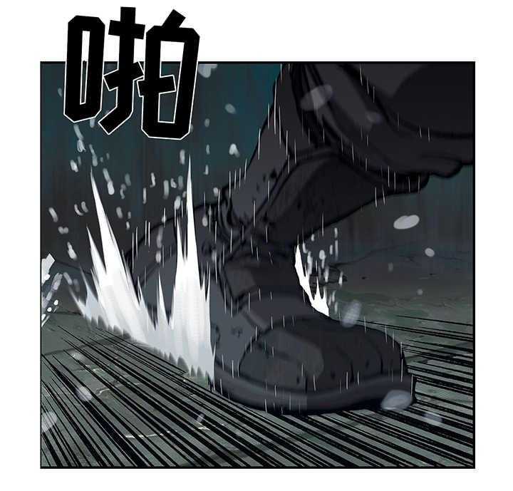 《末世泽国》漫画最新章节第209话 210_叉杀军驾到免费下拉式在线观看章节第【16】张图片