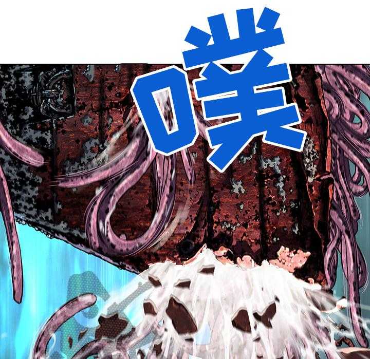 《末世泽国》漫画最新章节第207话 208_袭来免费下拉式在线观看章节第【6】张图片