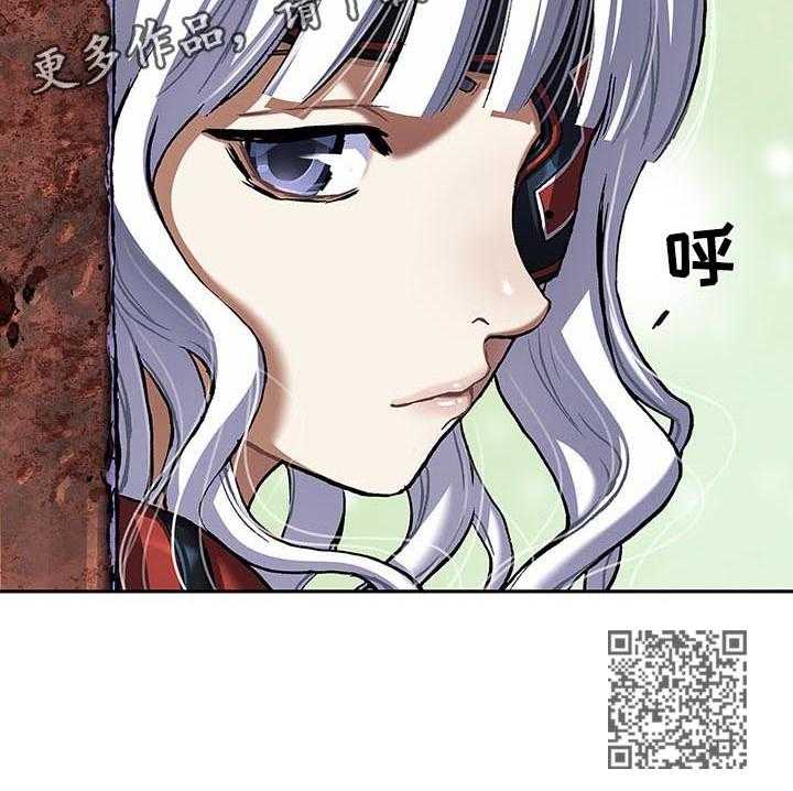 《末世泽国》漫画最新章节第198话 199_纹身免费下拉式在线观看章节第【1】张图片