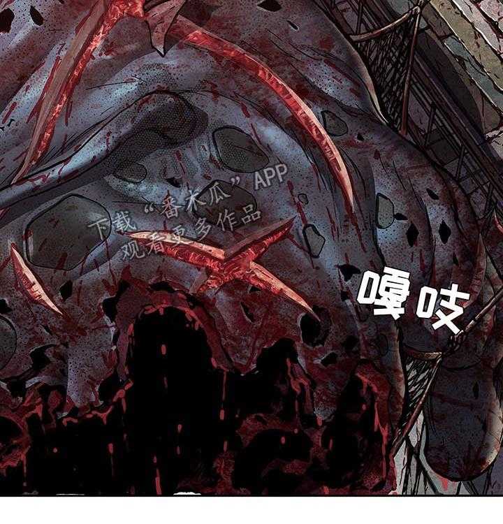 《末世泽国》漫画最新章节第184话 185_英雄诞生的瞬间免费下拉式在线观看章节第【7】张图片