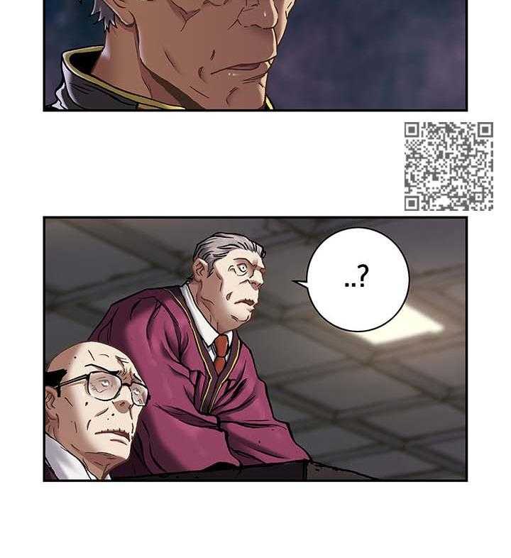 《末世泽国》漫画最新章节第179话 180_袭击上层免费下拉式在线观看章节第【17】张图片