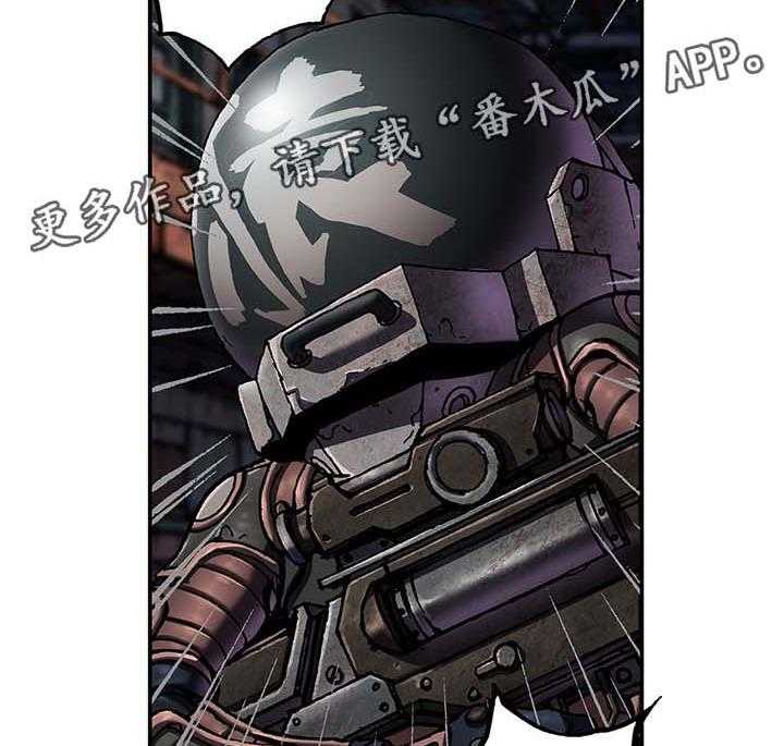 《末世泽国》漫画最新章节第172话 173_合作免费下拉式在线观看章节第【19】张图片