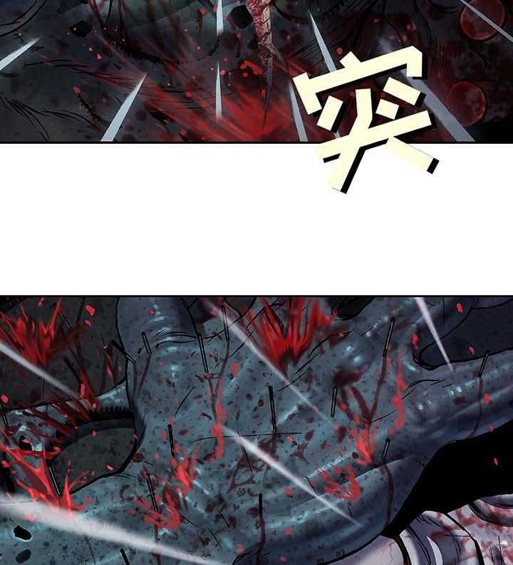 《末世泽国》漫画最新章节第171话 172_攻击免费下拉式在线观看章节第【27】张图片