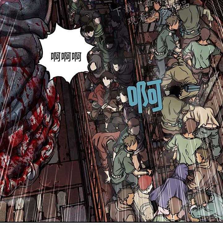 《末世泽国》漫画最新章节第168话 169_上层的私心免费下拉式在线观看章节第【21】张图片