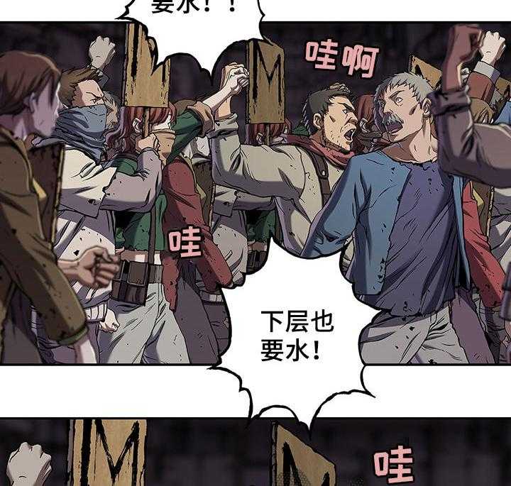 《末世泽国》漫画最新章节第163话 164_死亡免费下拉式在线观看章节第【21】张图片