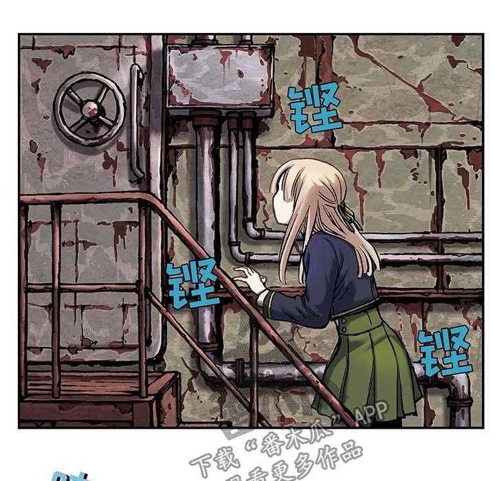 《末世泽国》漫画最新章节第156话 157_难民英雄免费下拉式在线观看章节第【12】张图片