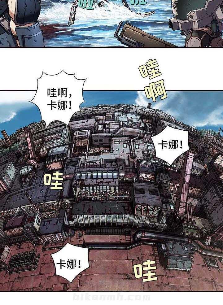 《末世泽国》漫画最新章节第156话 157_难民英雄免费下拉式在线观看章节第【38】张图片