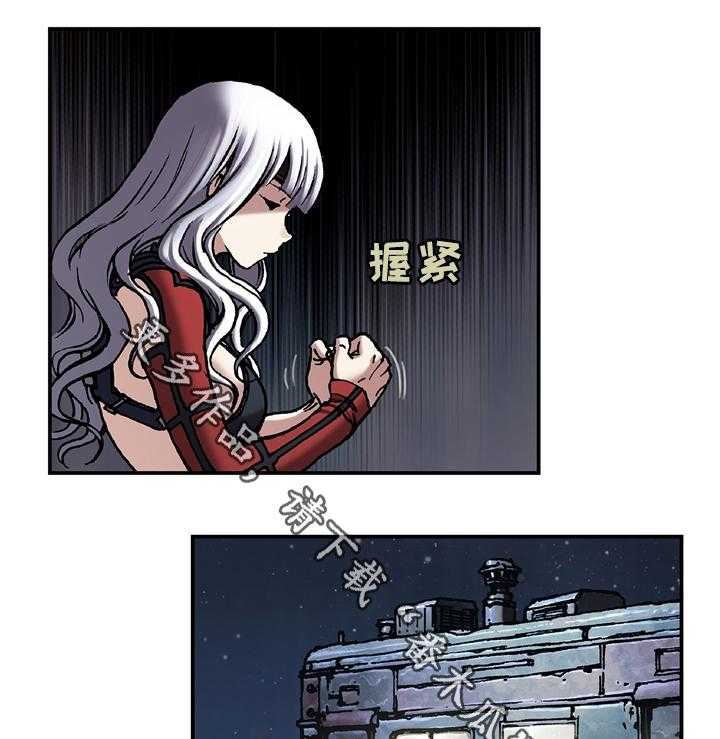 《末世泽国》漫画最新章节第127话 127_我回来了免费下拉式在线观看章节第【14】张图片