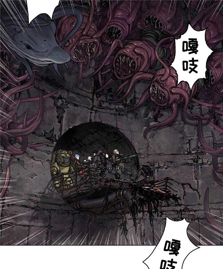 《末世泽国》漫画最新章节第103话 103_结束吧免费下拉式在线观看章节第【25】张图片