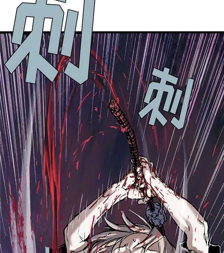 《末世泽国》漫画最新章节第99话 99_我们要活到最后免费下拉式在线观看章节第【50】张图片