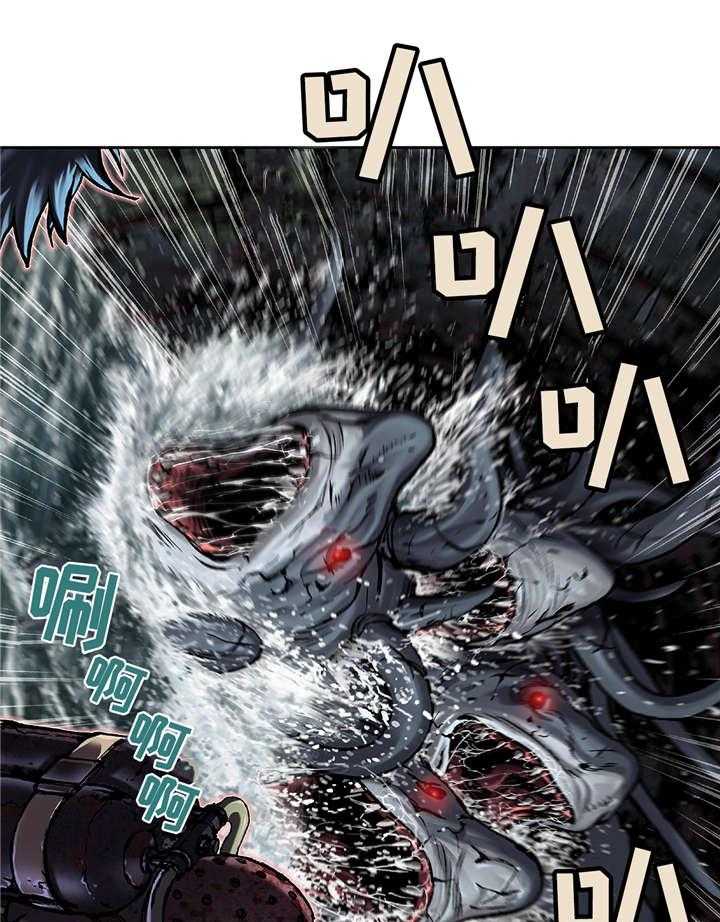 《末世泽国》漫画最新章节第97话 97_门开了免费下拉式在线观看章节第【33】张图片