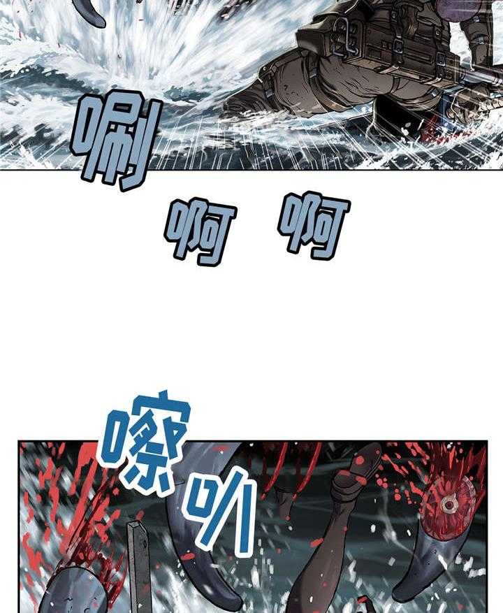 《末世泽国》漫画最新章节第97话 97_门开了免费下拉式在线观看章节第【8】张图片