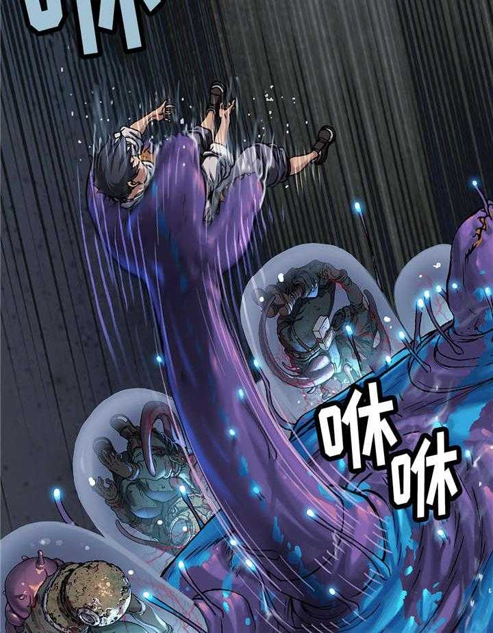 《末世泽国》漫画最新章节第96话 96_有两只免费下拉式在线观看章节第【47】张图片