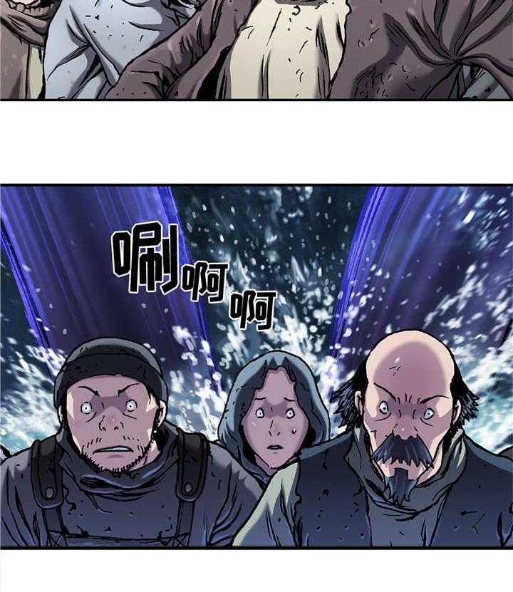 《末世泽国》漫画最新章节第95话 95_捕捉免费下拉式在线观看章节第【28】张图片