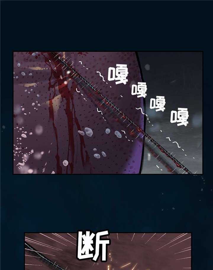 《末世泽国》漫画最新章节第93话 93_我们是诱饵免费下拉式在线观看章节第【17】张图片