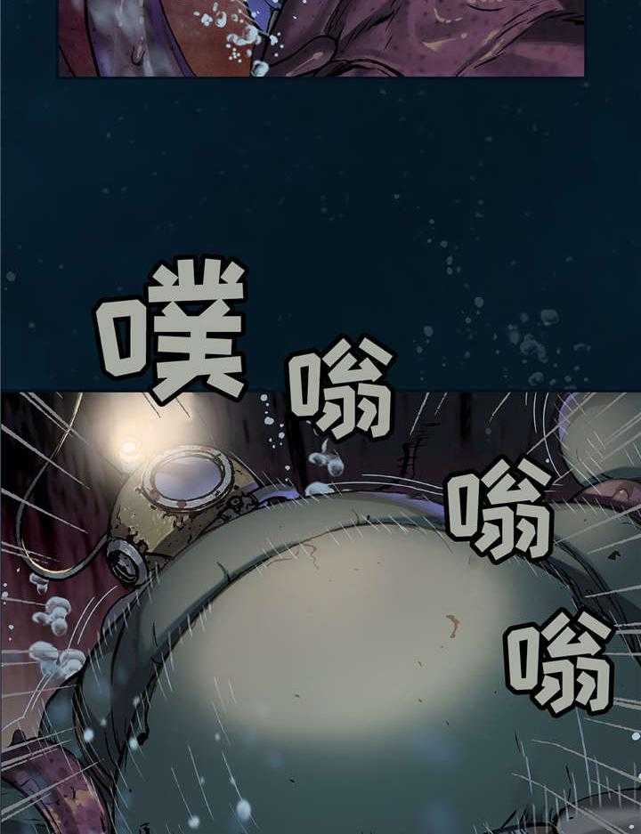 《末世泽国》漫画最新章节第93话 93_我们是诱饵免费下拉式在线观看章节第【39】张图片