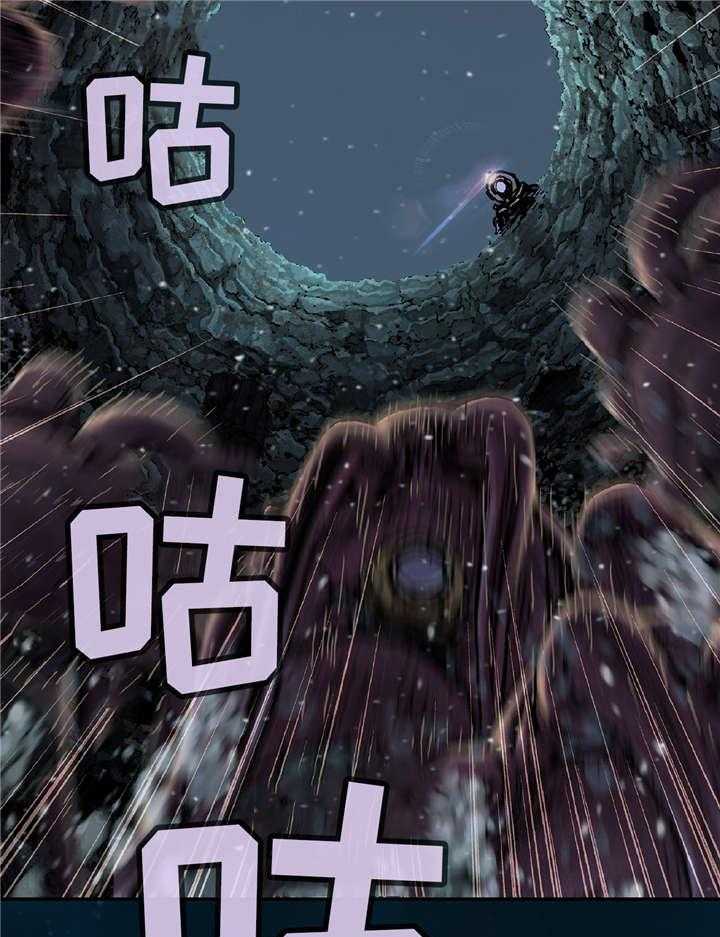 《末世泽国》漫画最新章节第93话 93_我们是诱饵免费下拉式在线观看章节第【29】张图片