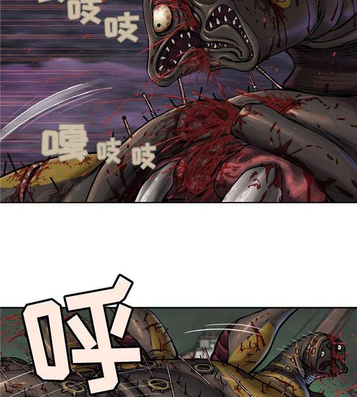 《末世泽国》漫画最新章节第83话 83_暴乱免费下拉式在线观看章节第【35】张图片