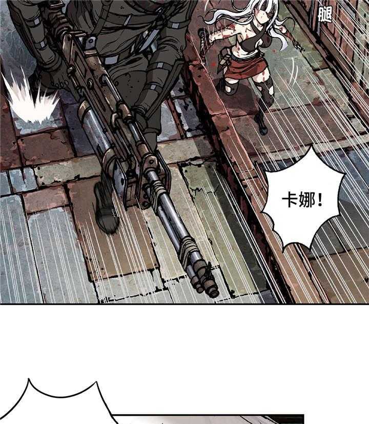 《末世泽国》漫画最新章节第83话 83_暴乱免费下拉式在线观看章节第【24】张图片