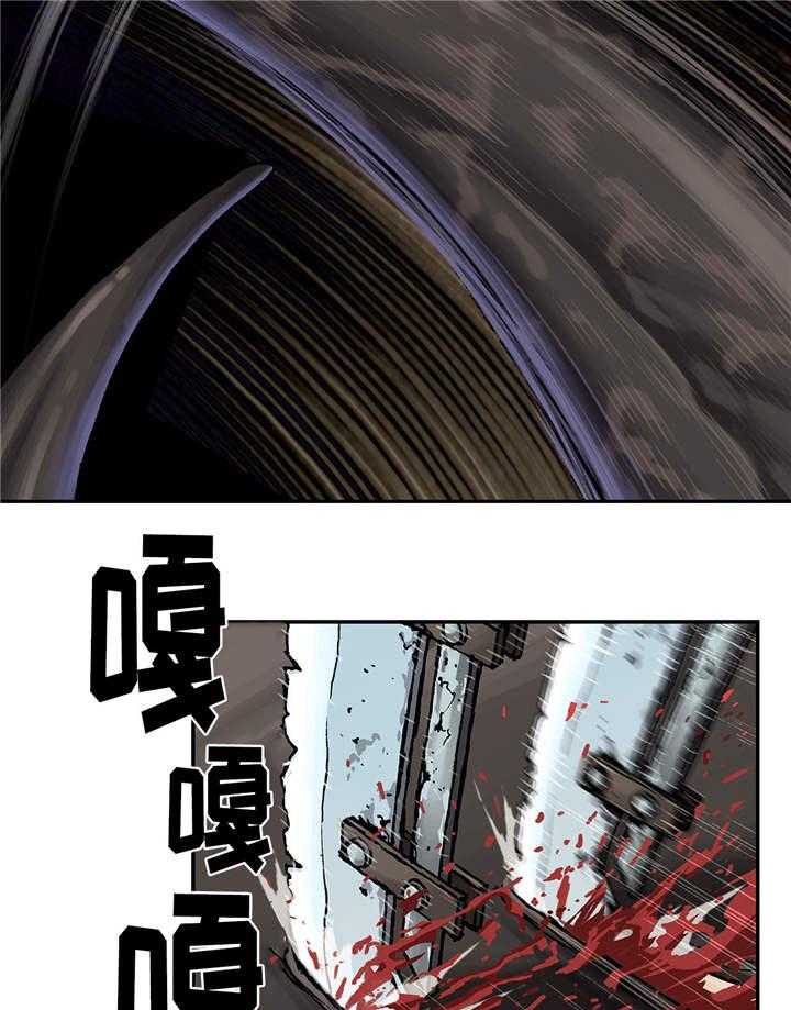 《末世泽国》漫画最新章节第81话 81_武器免费下拉式在线观看章节第【30】张图片