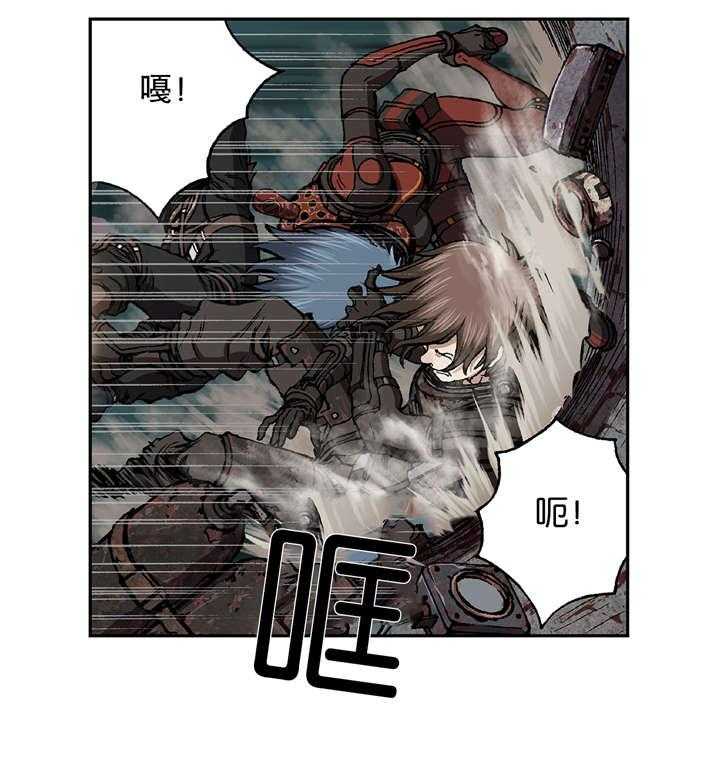 《末世泽国》漫画最新章节第76话 76_上岸免费下拉式在线观看章节第【32】张图片