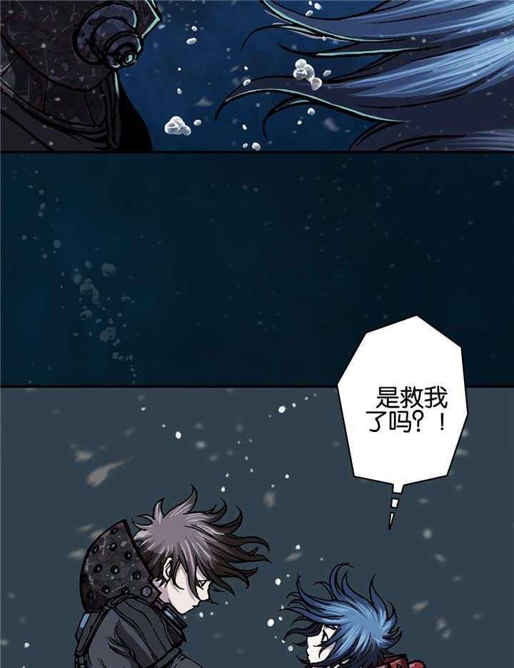 《末世泽国》漫画最新章节第73话 73_贾科免费下拉式在线观看章节第【38】张图片